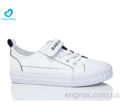 Кеды Comfort-baby